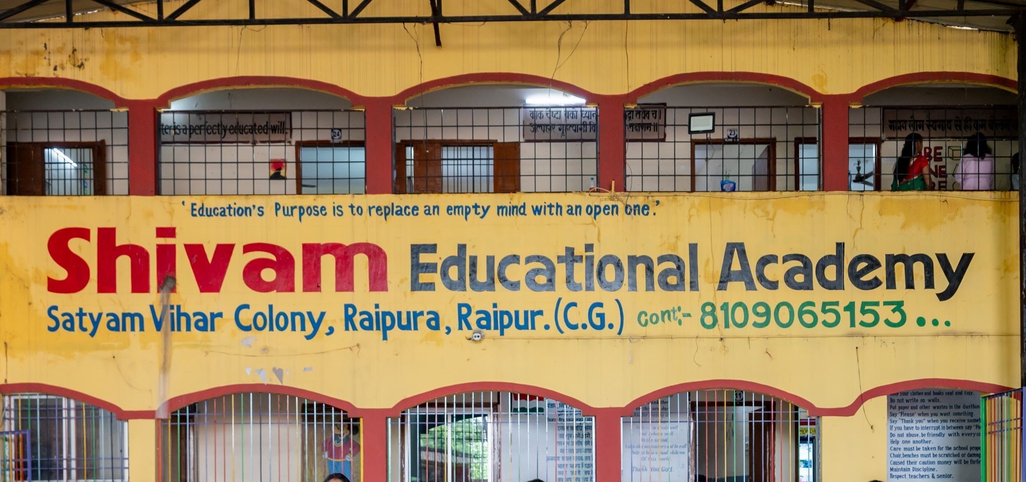 blog image